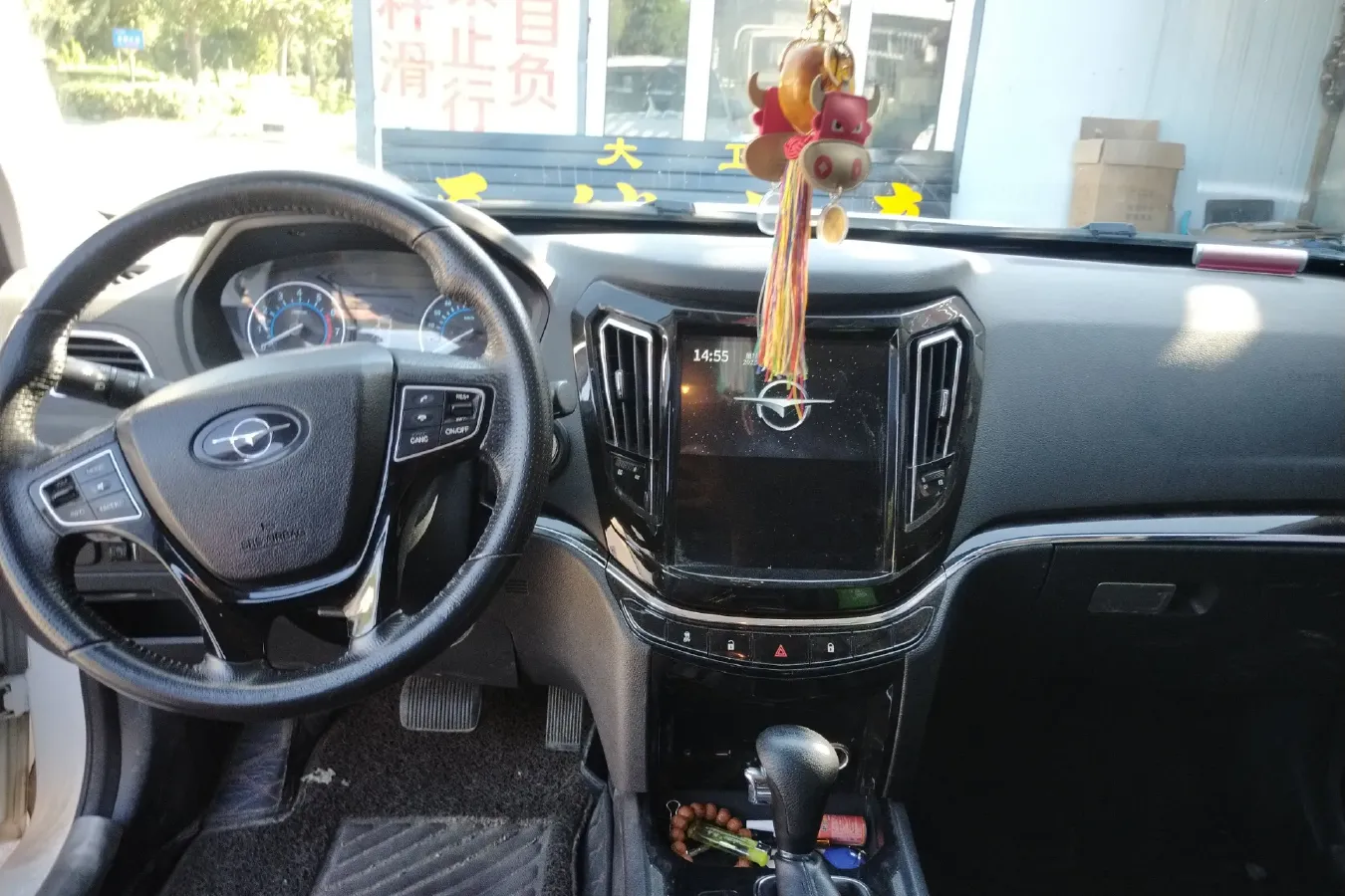 2017 HaiMa S7 1.8T 188HP L4 6AT,autocango,china used car exporter,china ev exporter,chinese used car exporter,chinese used ev exporter