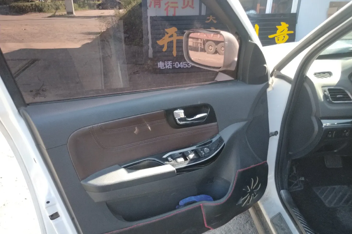 2017 HaiMa S7 1.8T 188HP L4 6AT,autocango,china used car exporter,china ev exporter,chinese used car exporter,chinese used ev exporter