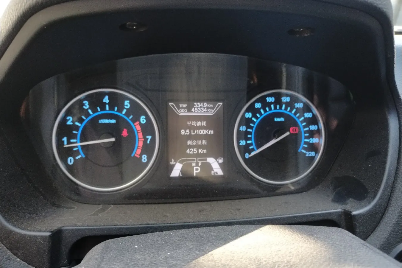 2017 HaiMa S7 1.8T 188HP L4 6AT,autocango,china used car exporter,china ev exporter,chinese used car exporter,chinese used ev exporter