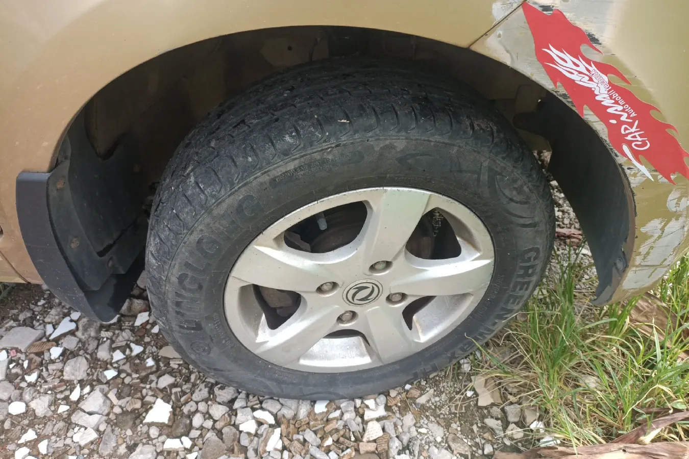 2013 DongFeng Fengon Fengon 1.5L 116HP L4 5MT,autocango,china used car exporter,china ev exporter,chinese used car exporter,chinese used ev exporter