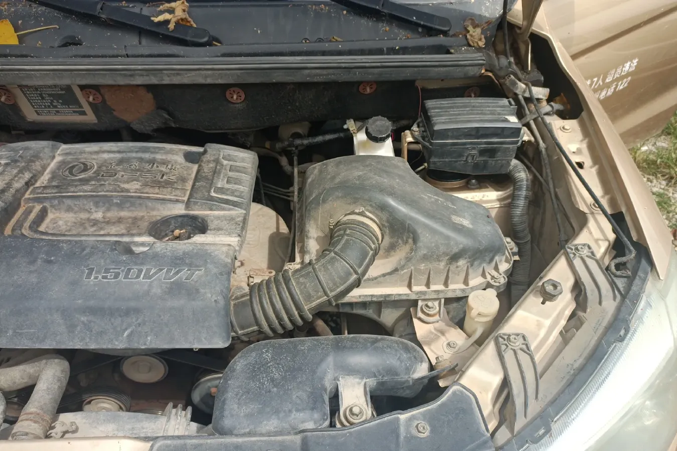 2013 DongFeng Fengon Fengon 1.5L 116HP L4 5MT,autocango,china used car exporter,china ev exporter,chinese used car exporter,chinese used ev exporter