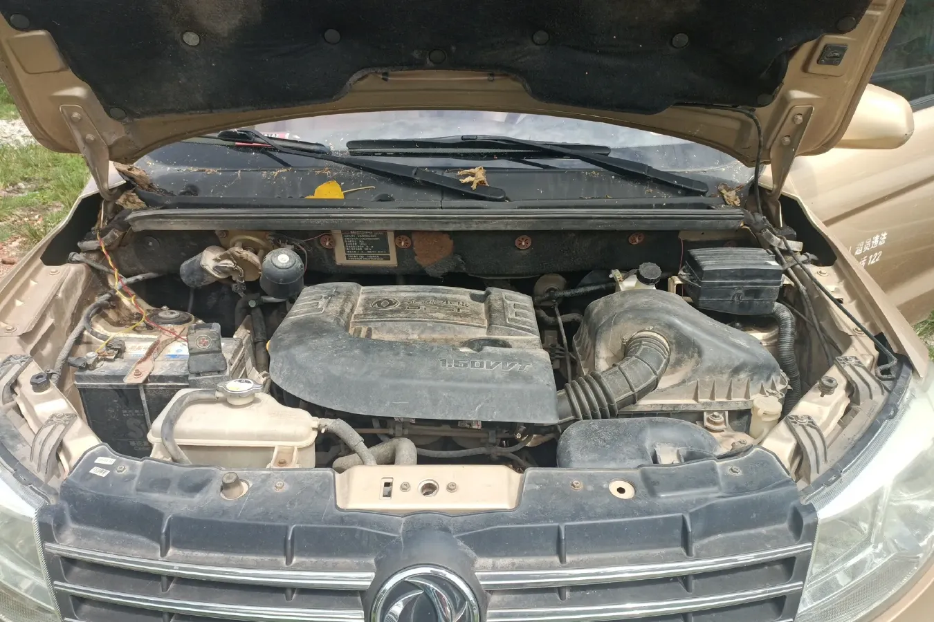 2013 DongFeng Fengon Fengon 1.5L 116HP L4 5MT,autocango,china used car exporter,china ev exporter,chinese used car exporter,chinese used ev exporter