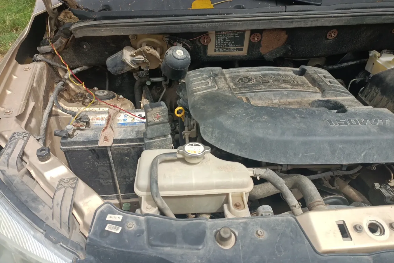 2013 DongFeng Fengon Fengon 1.5L 116HP L4 5MT,autocango,china used car exporter,china ev exporter,chinese used car exporter,chinese used ev exporter