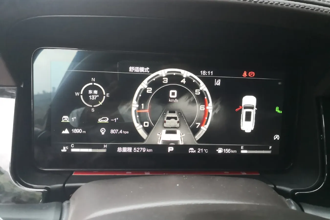 2022 BeiJing BJ60 2.0T 267HP L4 8AT,autocango,china used car exporter,china ev exporter,chinese used car exporter,chinese used ev exporter