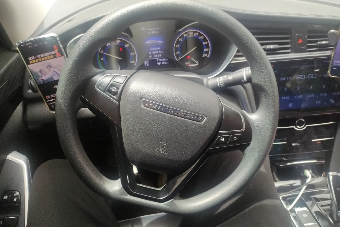 2020 Venucia D60 EV BEV 50KWH,autocango,china used car exporter,china ev exporter,chinese used car exporter,chinese used ev exporter