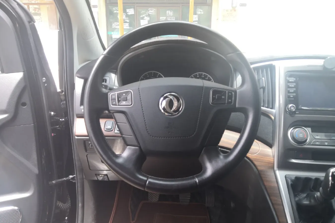 2021 DongFeng Forthing LingZhi Plus 2.0L 133HP L4 6MT,autocango,china used car exporter,china ev exporter,chinese used car exporter,chinese used ev exporter