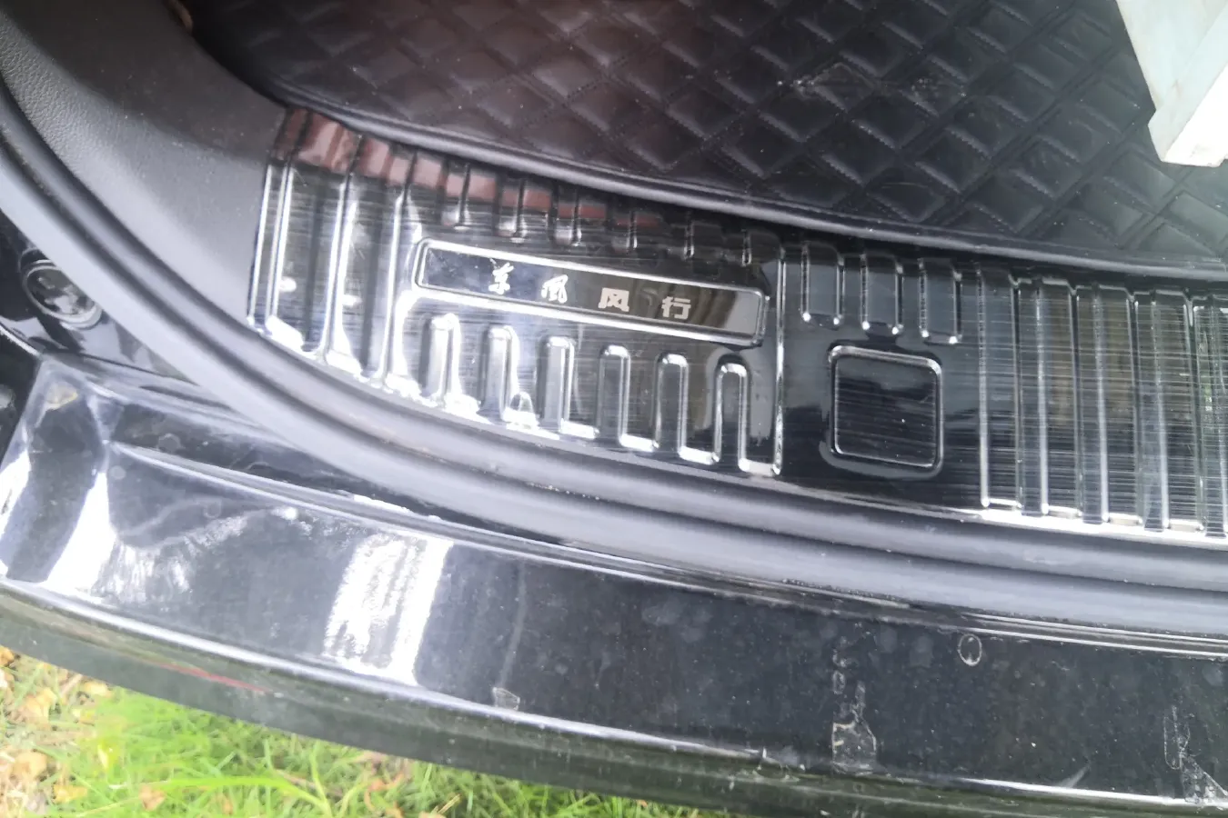 2021 DongFeng Forthing LingZhi Plus 2.0L 133HP L4 6MT,autocango,china used car exporter,china ev exporter,chinese used car exporter,chinese used ev exporter