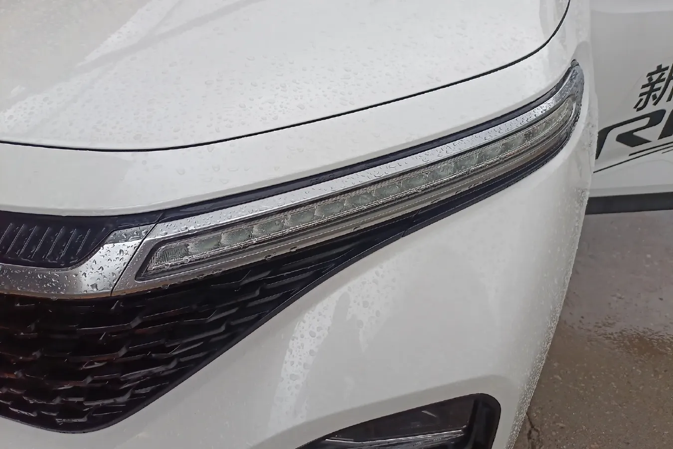 2019 BaoJun RM-5 1.5T 147HP L4 6MT,autocango,china used car exporter,china ev exporter,chinese used car exporter,chinese used ev exporter