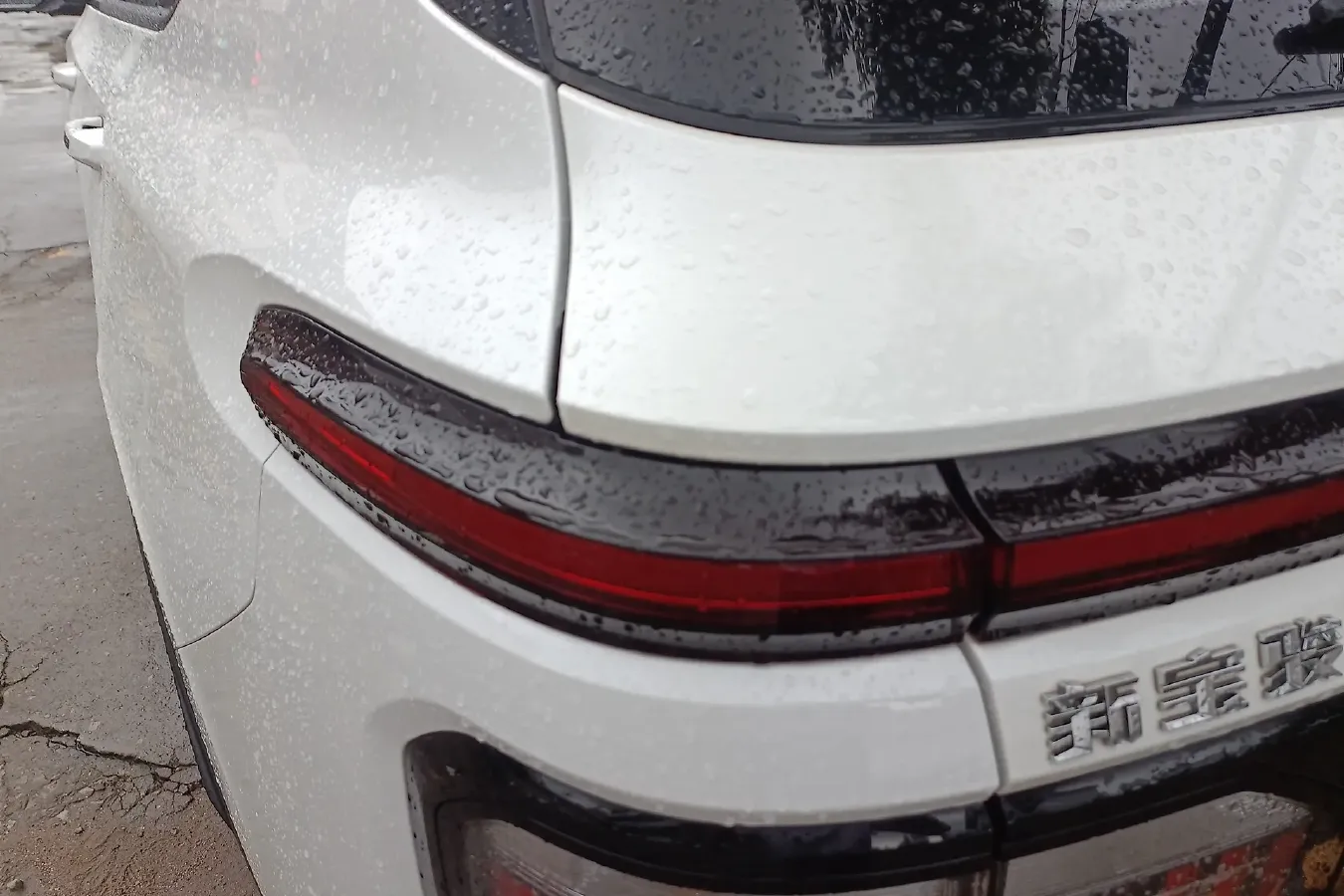 2019 BaoJun RM-5 1.5T 147HP L4 6MT,autocango,china used car exporter,china ev exporter,chinese used car exporter,chinese used ev exporter