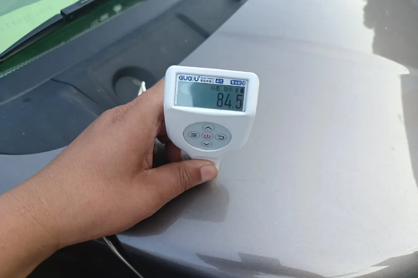 2020 ChangAn Kaicene RuiXing M60 1.5L 116HP L4 5MT,autocango,china used car exporter,china ev exporter,chinese used car exporter,chinese used ev exporter