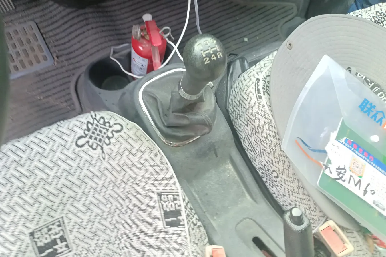 2020 ChangAn Kaicene RuiXing M60 1.5L 116HP L4 5MT,autocango,china used car exporter,china ev exporter,chinese used car exporter,chinese used ev exporter