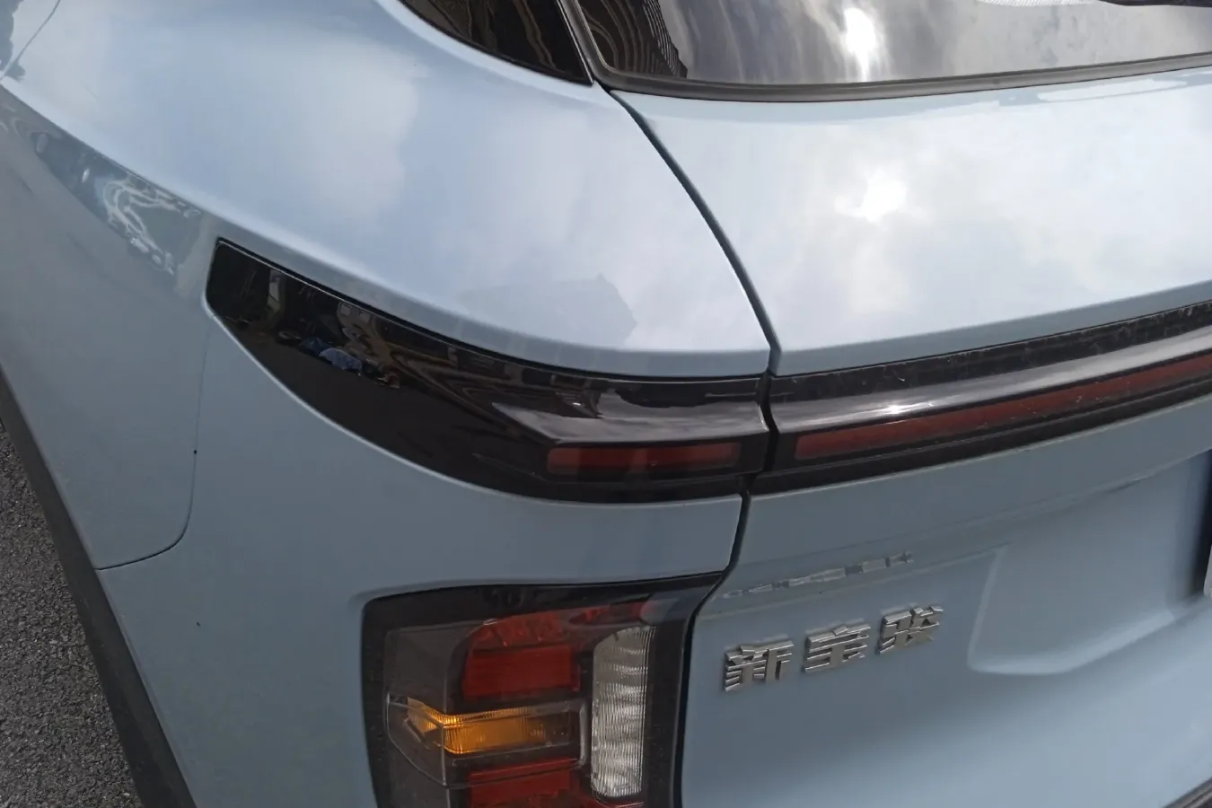 2020 BaoJun RS-3 1.5L 105HP L4 CVT,autocango,china used car exporter,china ev exporter,chinese used car exporter,chinese used ev exporter