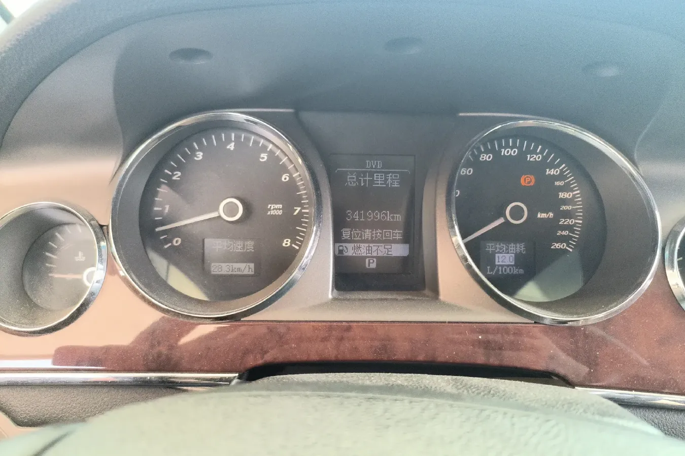 2010 Buick Park Avenue 3.0L 254HP V6 6AT,autocango,china used car exporter,china ev exporter,chinese used car exporter,chinese used ev exporter