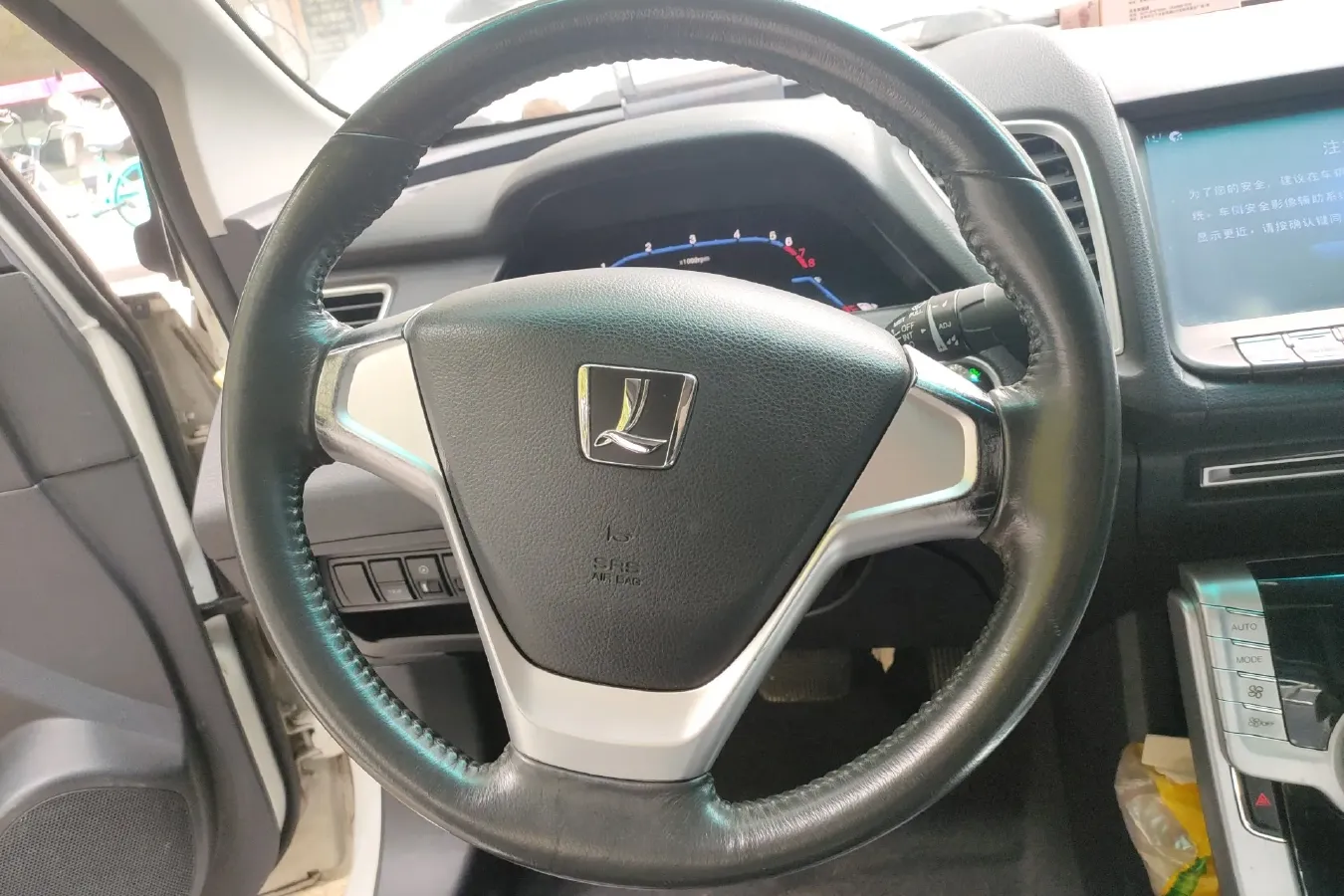 2013 Luxgen 5 1.8T 154HP L4 5AT,autocango,china used car exporter,china ev exporter,chinese used car exporter,chinese used ev exporter