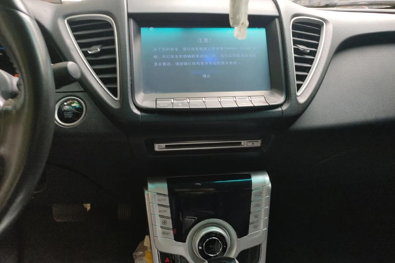 2013 Luxgen 5 1.8T 154HP L4 5AT,autocango,china used car exporter,china ev exporter,chinese used car exporter,chinese used ev exporter