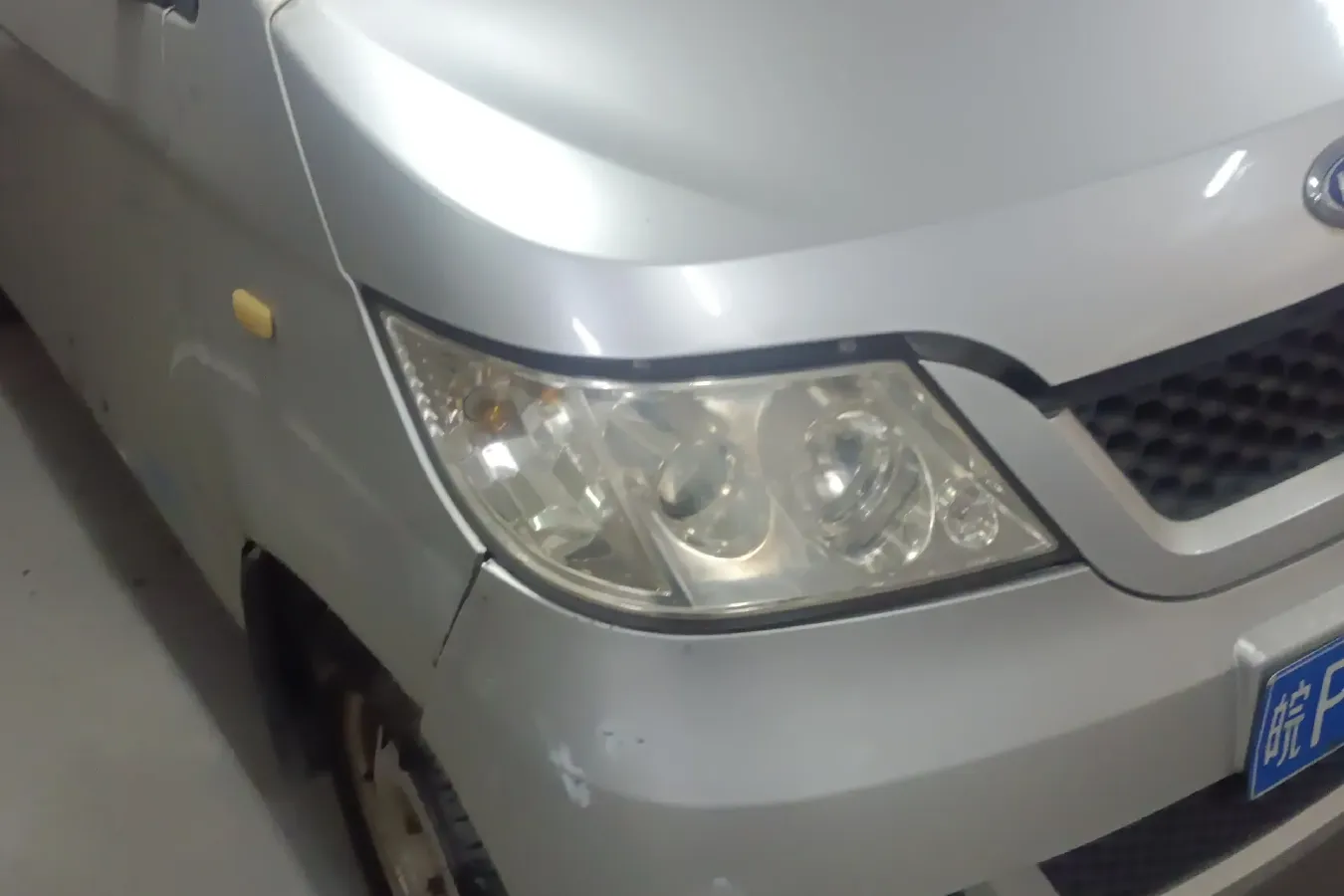 2010 Karry YouYou 1.0L 68HP L4 5MT,autocango,china used car exporter,china ev exporter,chinese used car exporter,chinese used ev exporter