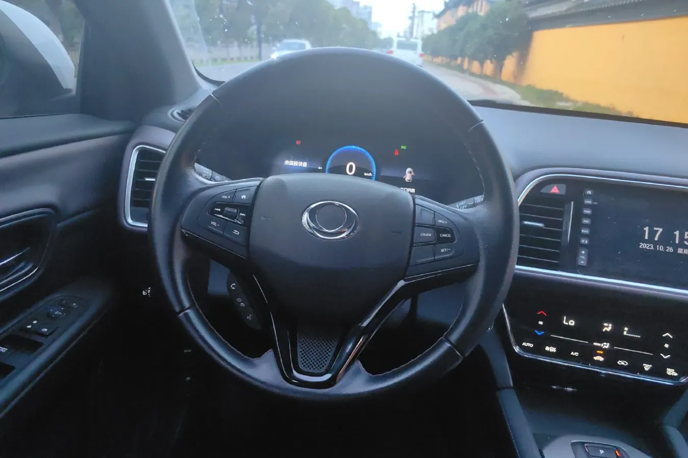 2021 Ciimo M-NV BEV 61.3KWH,autocango,china used car exporter,china ev exporter,chinese used car exporter,chinese used ev exporter