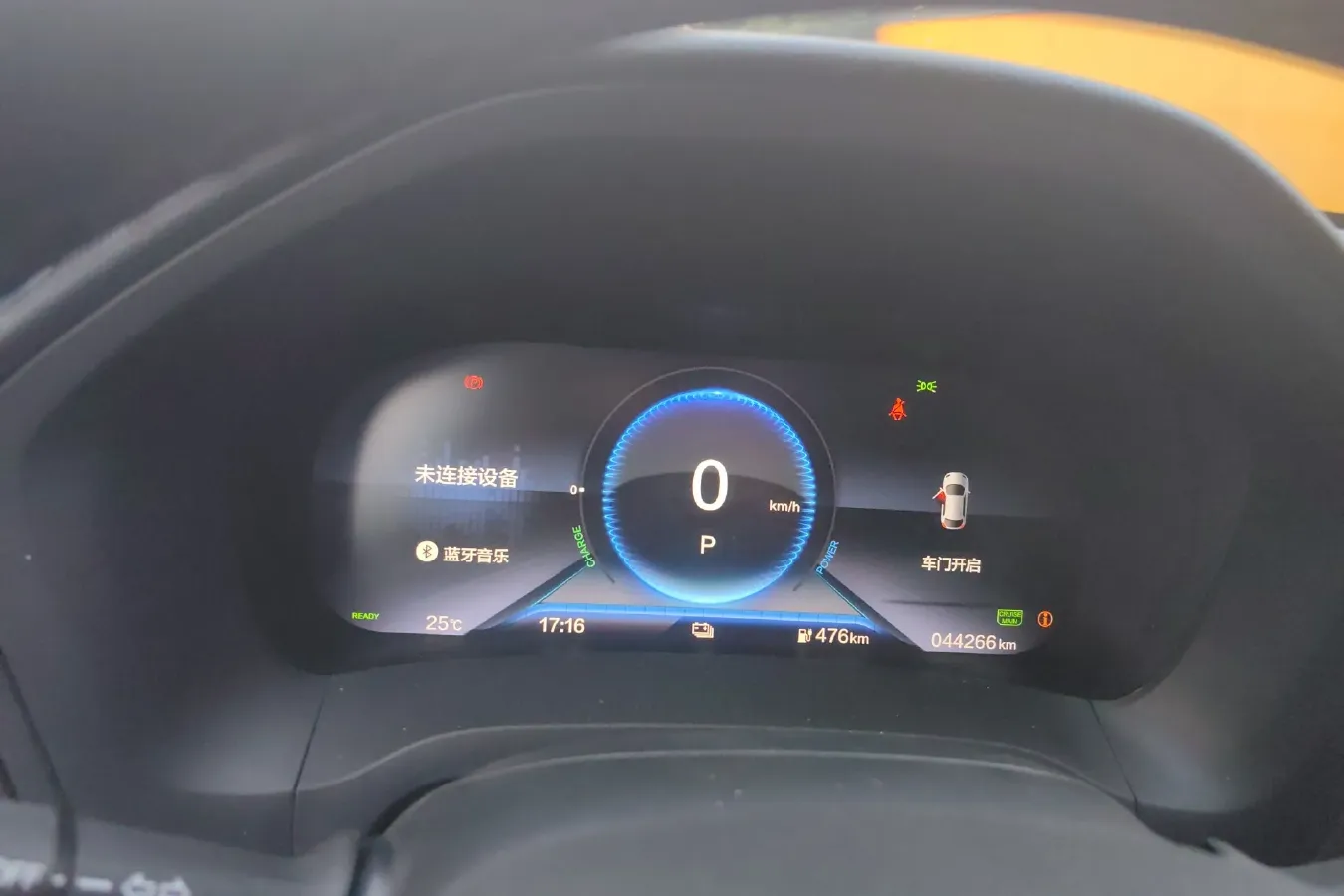 2021 Ciimo M-NV BEV 61.3KWH,autocango,china used car exporter,china ev exporter,chinese used car exporter,chinese used ev exporter