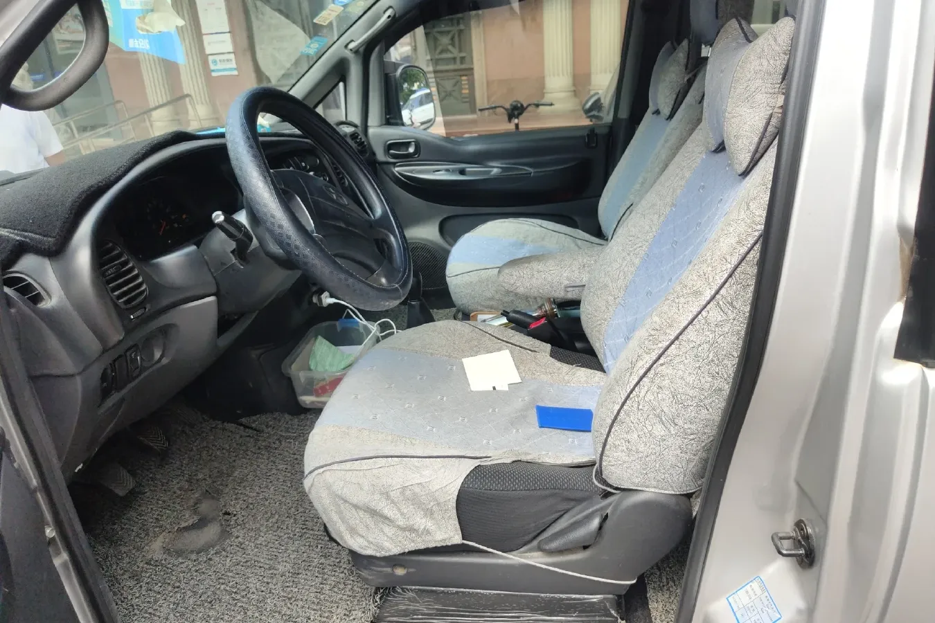 2011 JAC Refine 2.0L 136HP L4 5MT,autocango,china used car exporter,china ev exporter,chinese used car exporter,chinese used ev exporter