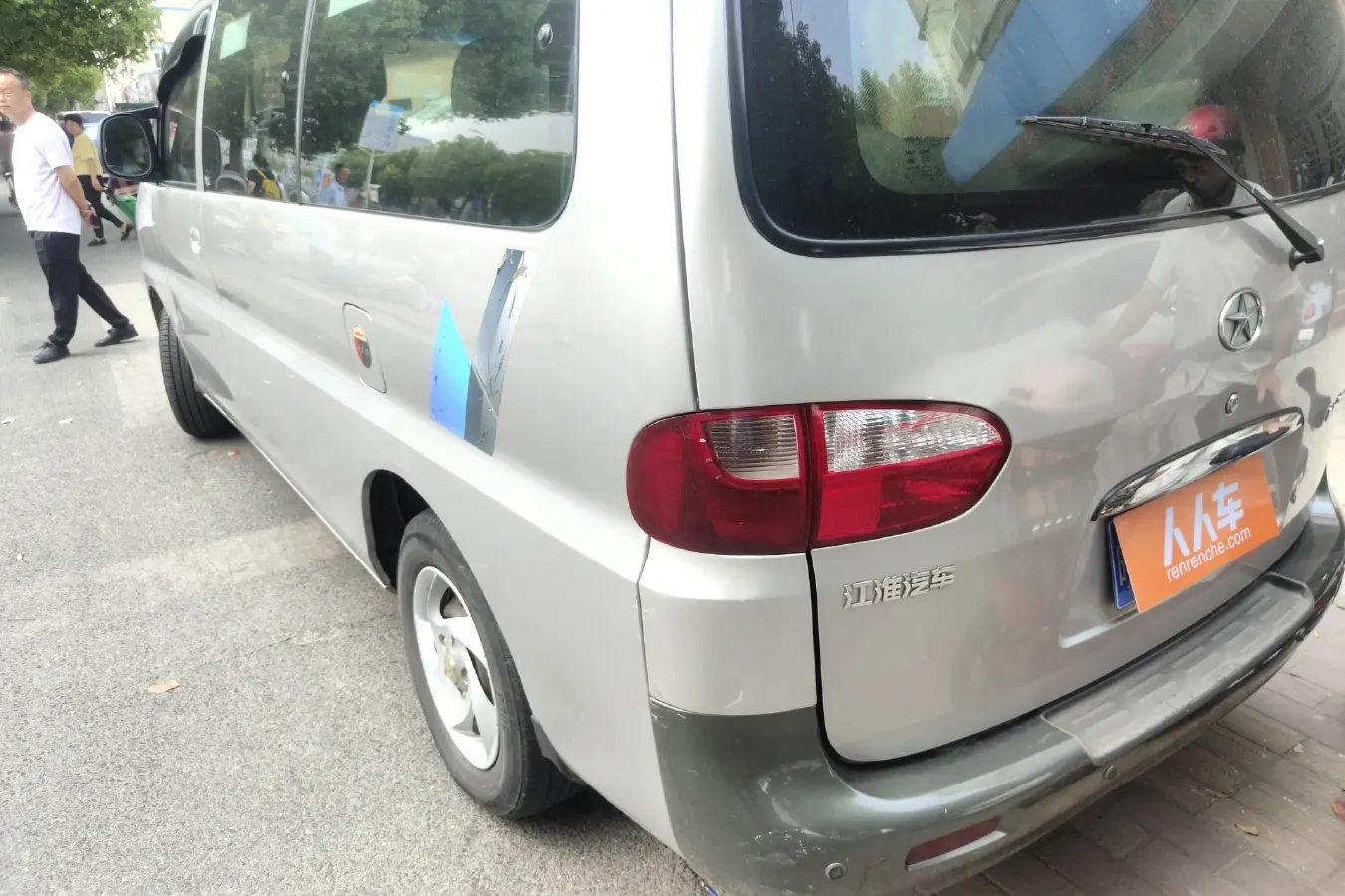 2011 JAC Refine 2.0L 136HP L4 5MT,autocango,china used car exporter,china ev exporter,chinese used car exporter,chinese used ev exporter