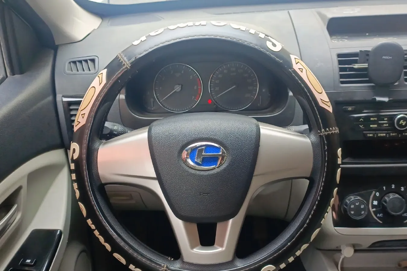 2015 BAIC ChangHe M50S 1.4L 99HP L4 5MT,autocango,china used car exporter,china ev exporter,chinese used car exporter,chinese used ev exporter