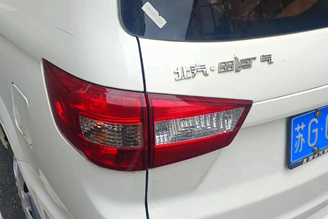 2015 BAIC ChangHe M50S 1.4L 99HP L4 5MT,autocango,china used car exporter,china ev exporter,chinese used car exporter,chinese used ev exporter