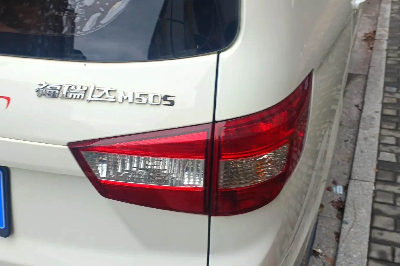 2015 BAIC ChangHe M50S 1.4L 99HP L4 5MT,autocango,china used car exporter,china ev exporter,chinese used car exporter,chinese used ev exporter