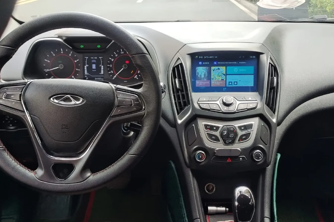 2017 Chery Arrizo 5 1.5L 116HP L4 CVT,autocango,china used car exporter,china ev exporter,chinese used car exporter,chinese used ev exporter