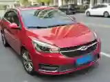 2017 Chery Arrizo 5 1.5L 116HP L4 CVT