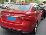 2017 Chery Arrizo 5 1.5L 116HP L4 CVT