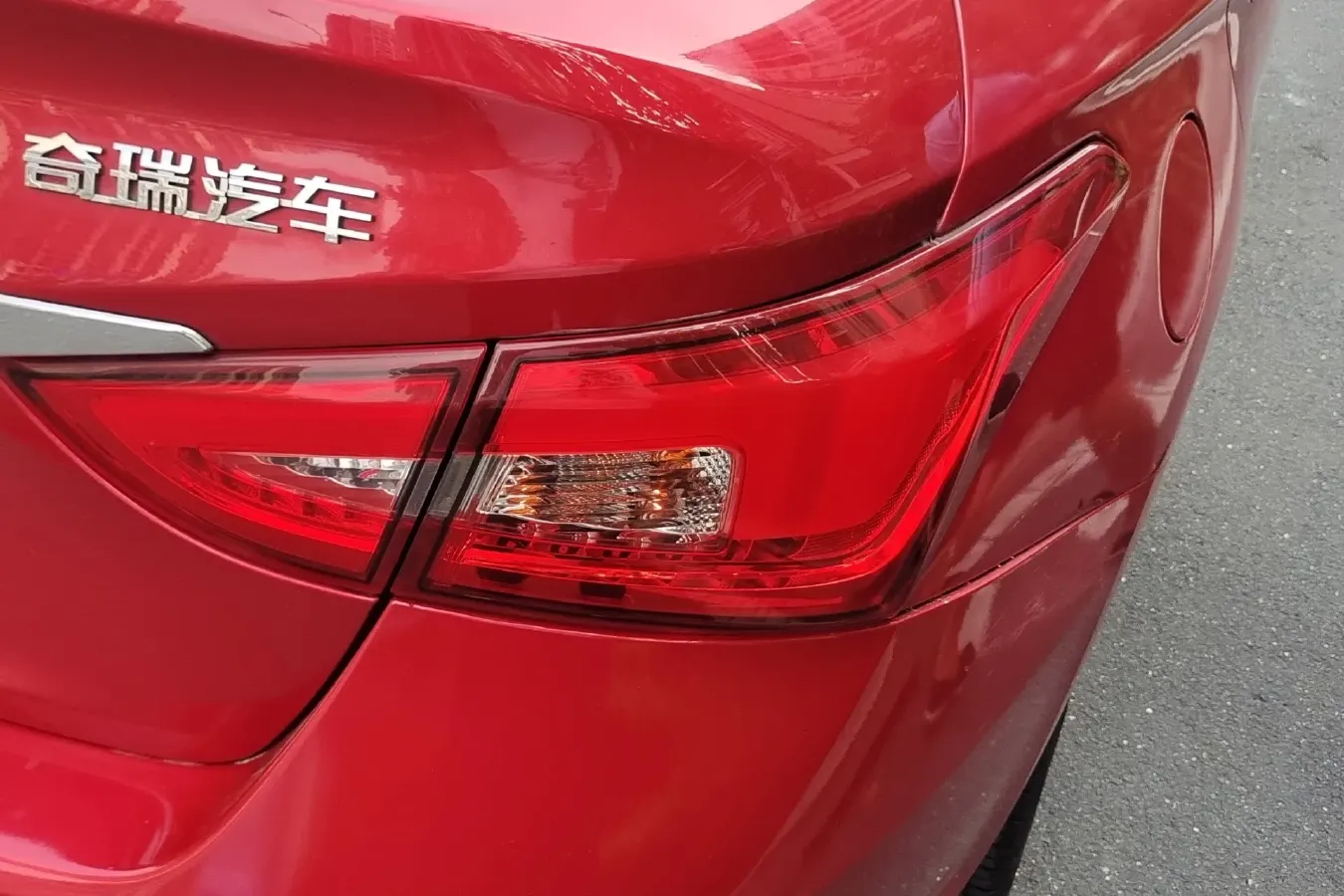 2017 Chery Arrizo 5 1.5L 116HP L4 CVT,autocango,china used car exporter,china ev exporter,chinese used car exporter,chinese used ev exporter