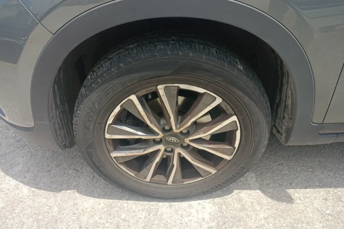 2020 JAC JiaYue X7 1.5T 174HP L4 6DCT,autocango,china used car exporter,china ev exporter,chinese used car exporter,chinese used ev exporter