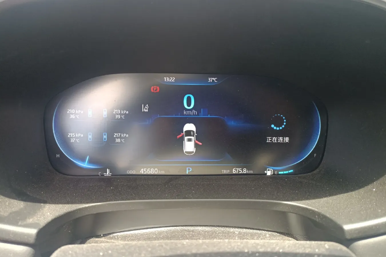 2020 JAC JiaYue X7 1.5T 174HP L4 6DCT,autocango,china used car exporter,china ev exporter,chinese used car exporter,chinese used ev exporter