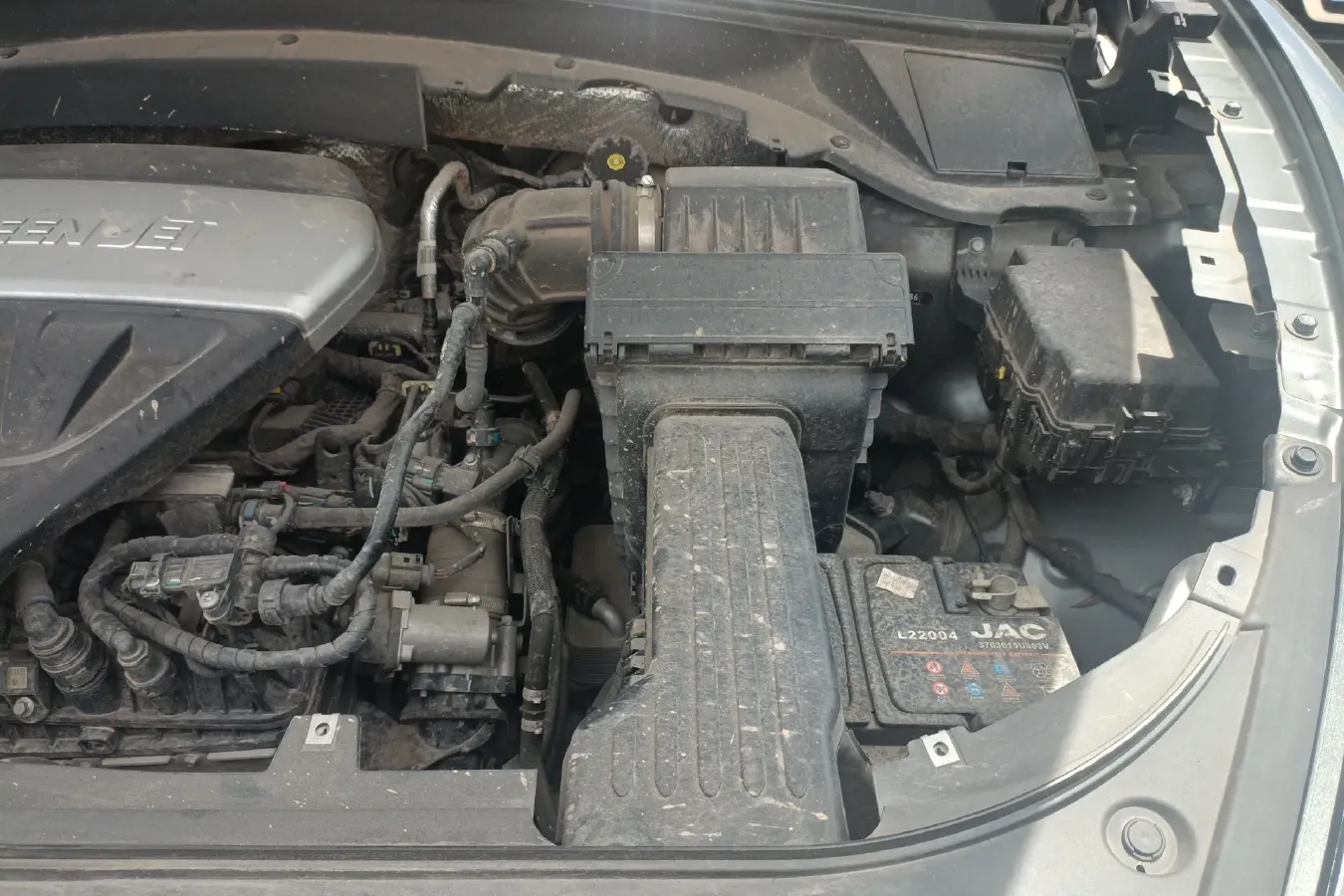 2020 JAC JiaYue X7 1.5T 174HP L4 6DCT,autocango,china used car exporter,china ev exporter,chinese used car exporter,chinese used ev exporter