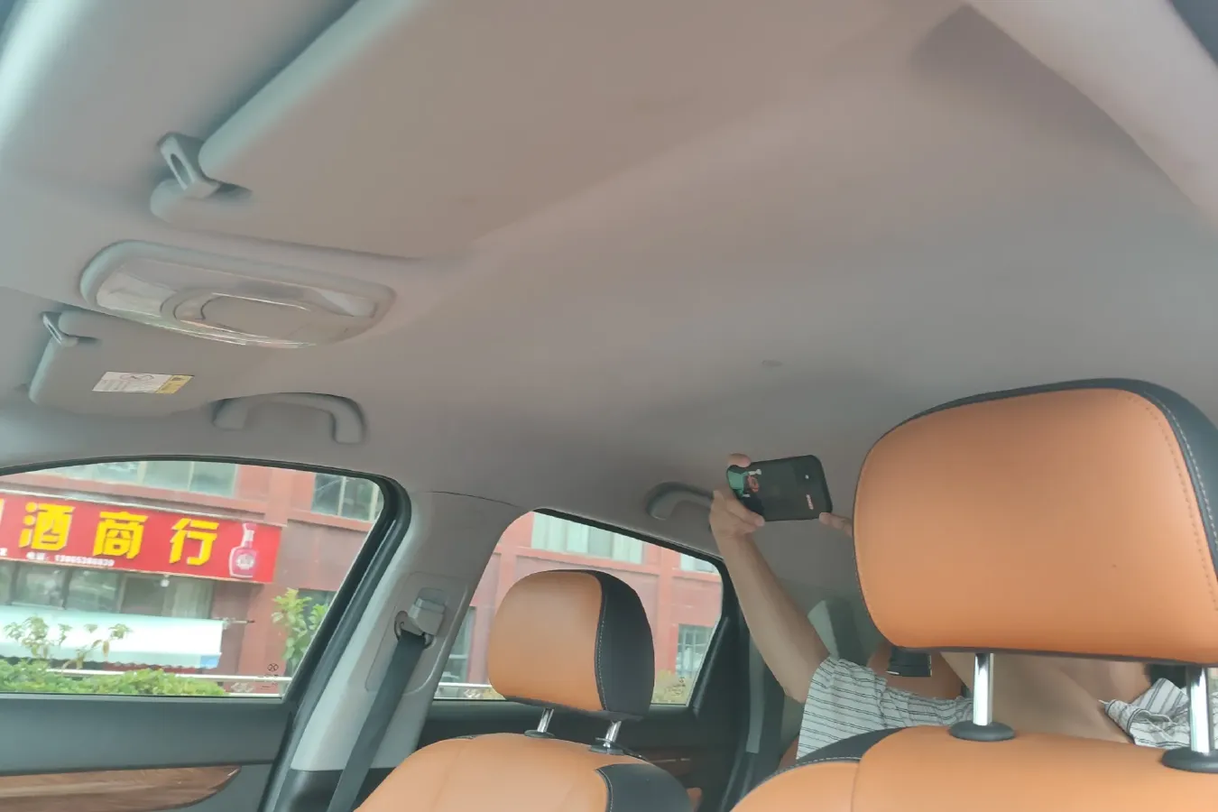 2016 BAIC WeiWang S50 1.5T 150HP L4 CVT,autocango,china used car exporter,china ev exporter,chinese used car exporter,chinese used ev exporter