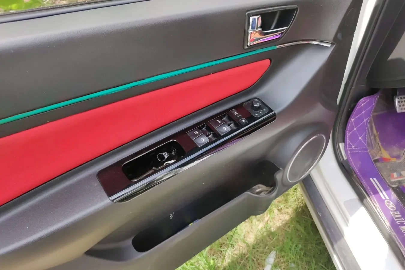 2015 BeiJing Auto Senova X25 1.5L 116HP L4 5MT,autocango,china used car exporter,china ev exporter,chinese used car exporter,chinese used ev exporter