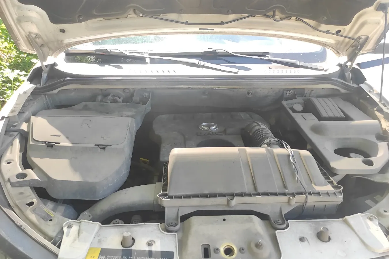 2014 BAIC Hyosow S3 1.5L 113HP L4 5MT,autocango,china used car exporter,china ev exporter,chinese used car exporter,chinese used ev exporter