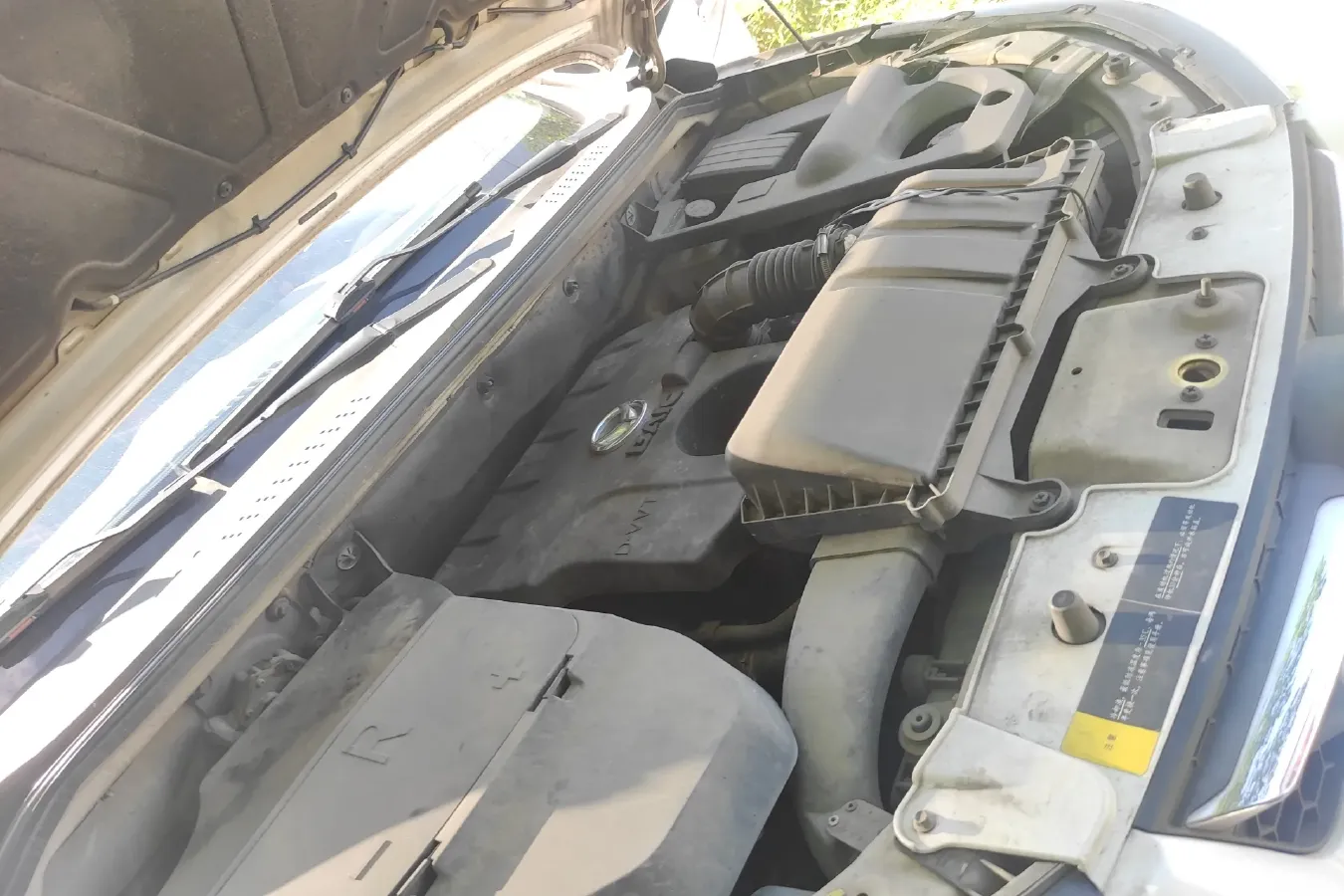 2014 BAIC Hyosow S3 1.5L 113HP L4 5MT,autocango,china used car exporter,china ev exporter,chinese used car exporter,chinese used ev exporter