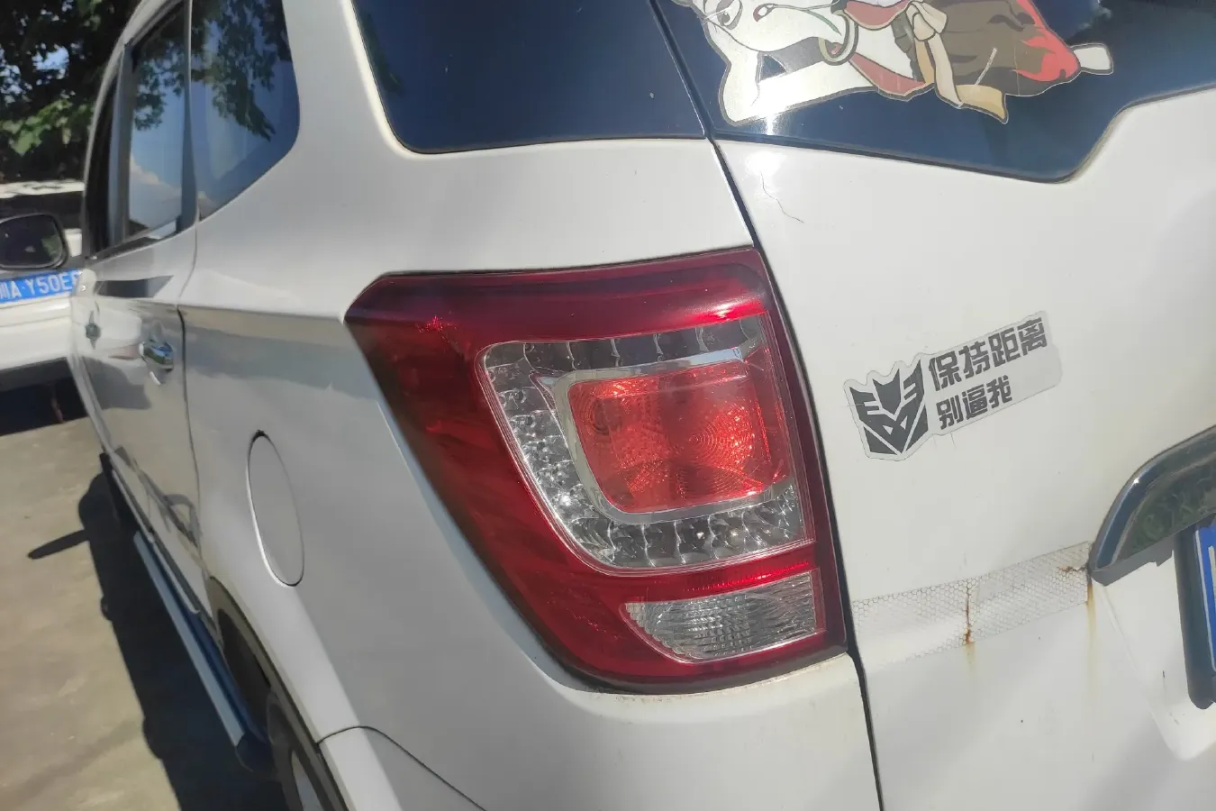 2014 BAIC Hyosow S3 1.5L 113HP L4 5MT,autocango,china used car exporter,china ev exporter,chinese used car exporter,chinese used ev exporter