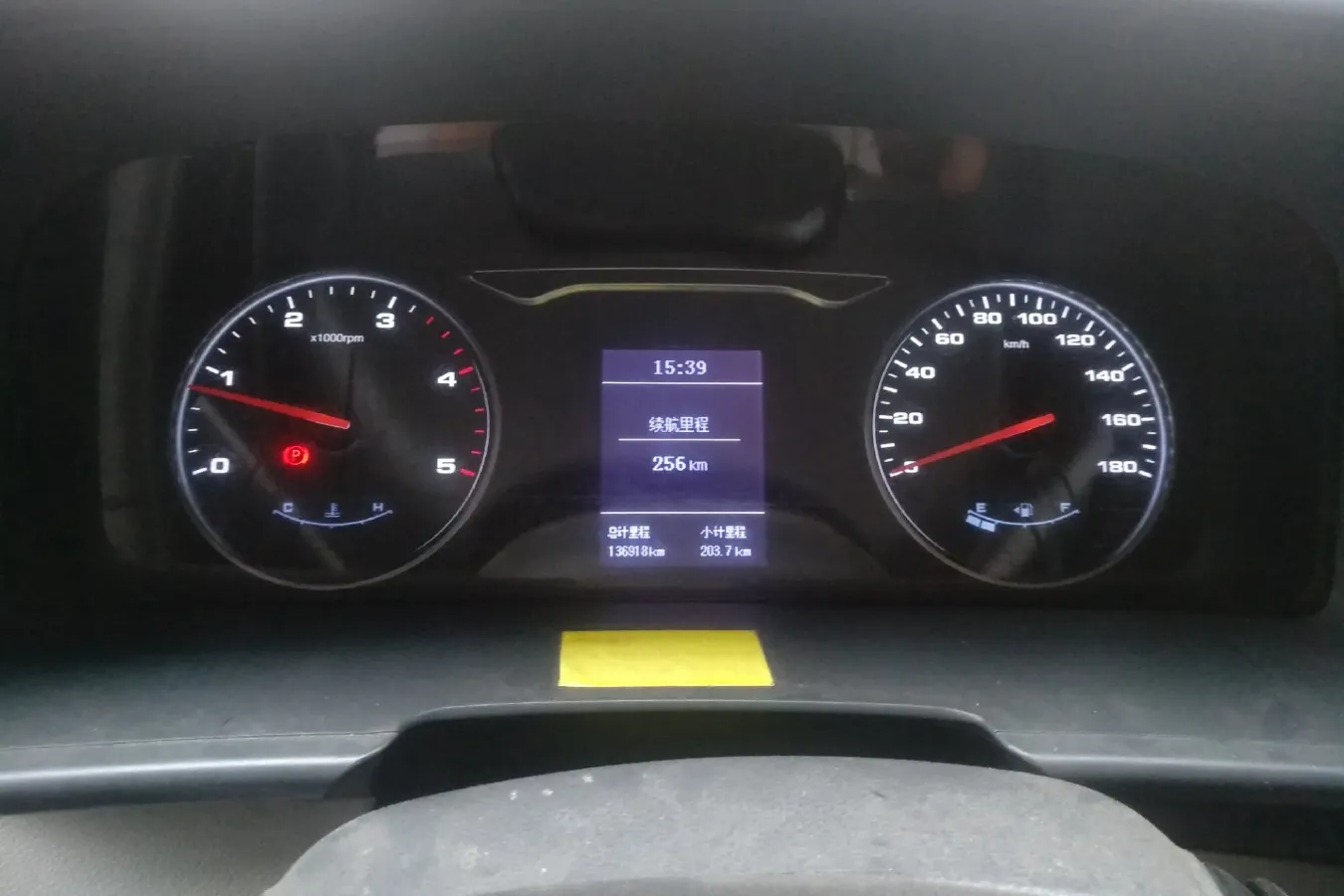 2018 JAC Sunray 2.7T 153HP L4 6MT,autocango,china used car exporter,china ev exporter,chinese used car exporter,chinese used ev exporter