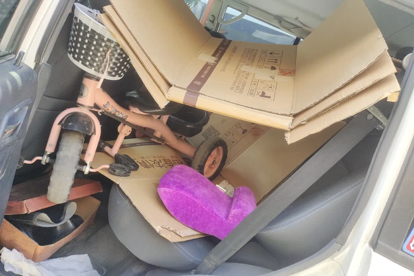 2015 Leopaard Q6 2.4L 147HP L4 5MT,autocango,china used car exporter,china ev exporter,chinese used car exporter,chinese used ev exporter