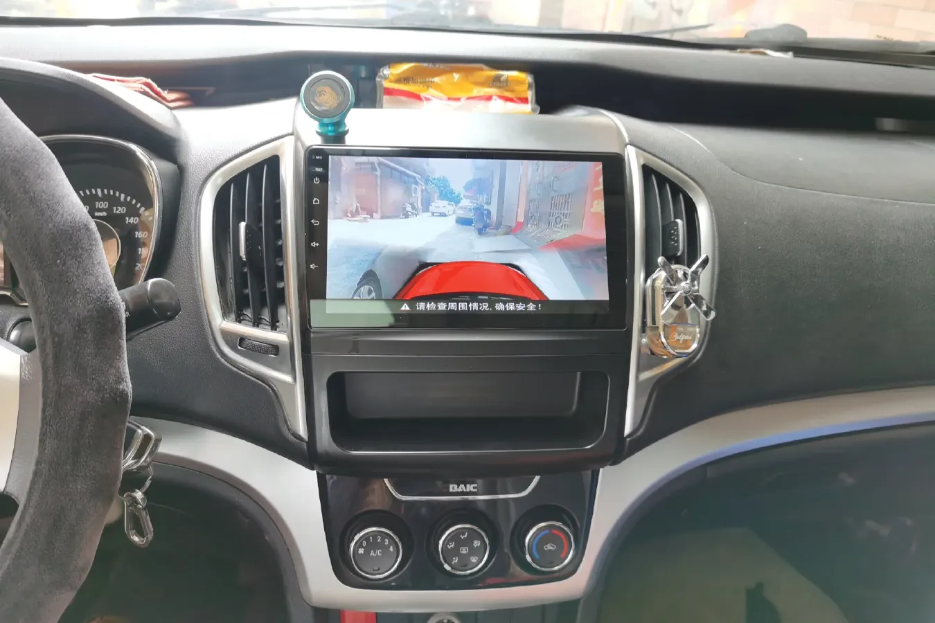 2015 BAIC Hyosow H3 1.5L 113HP L4 5MT,autocango,china used car exporter,china ev exporter,chinese used car exporter,chinese used ev exporter