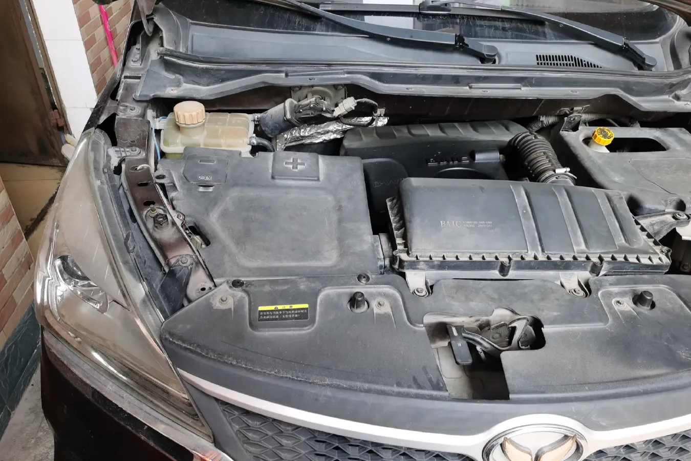 2015 BAIC Hyosow H3 1.5L 113HP L4 5MT,autocango,china used car exporter,china ev exporter,chinese used car exporter,chinese used ev exporter