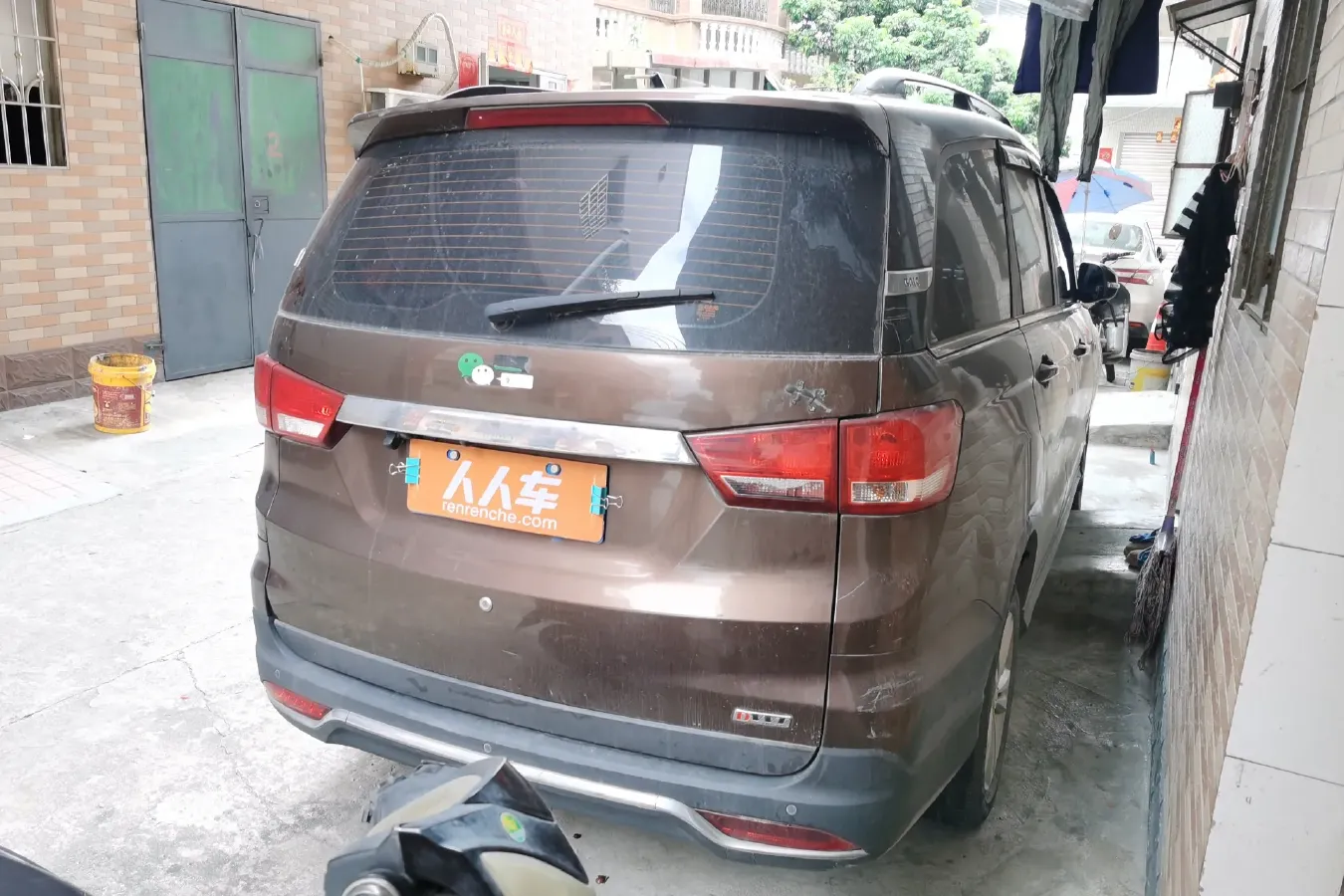 2015 BAIC Hyosow H3 1.5L 113HP L4 5MT,autocango,china used car exporter,china ev exporter,chinese used car exporter,chinese used ev exporter