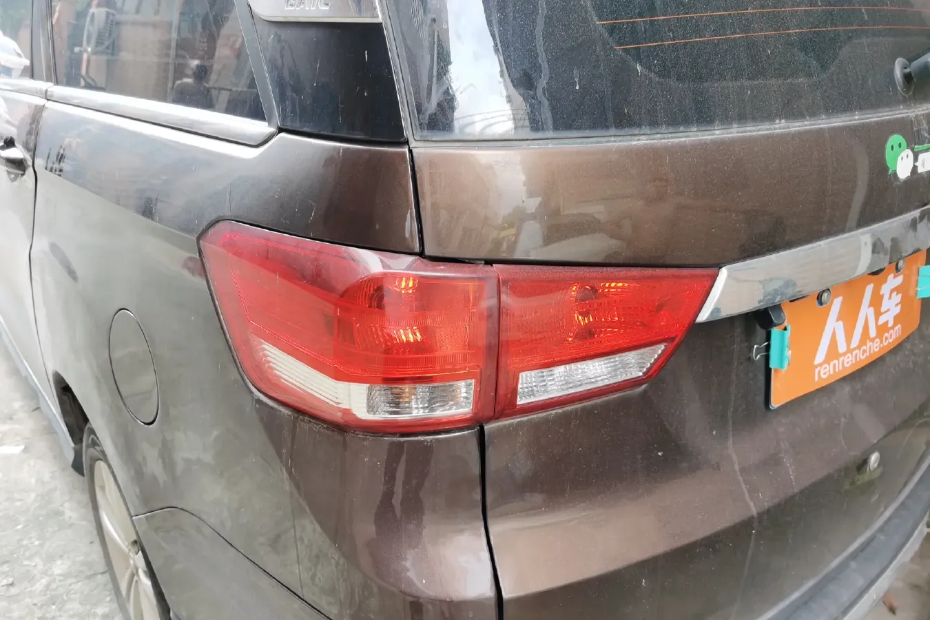 2015 BAIC Hyosow H3 1.5L 113HP L4 5MT,autocango,china used car exporter,china ev exporter,chinese used car exporter,chinese used ev exporter