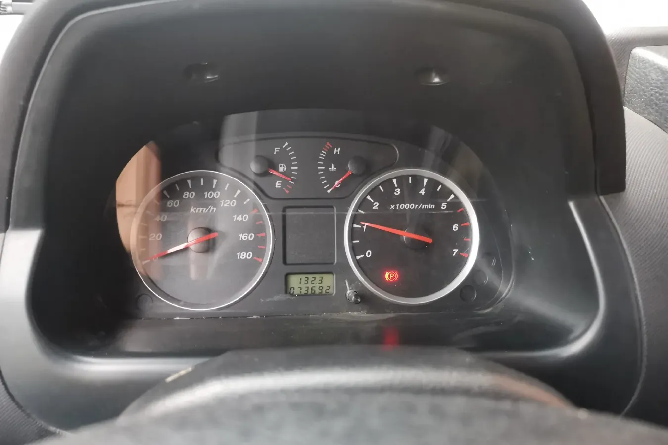 2012 DongFeng DFSK V29 1.2L 87HP L4 5MT,autocango,china used car exporter,china ev exporter,chinese used car exporter,chinese used ev exporter