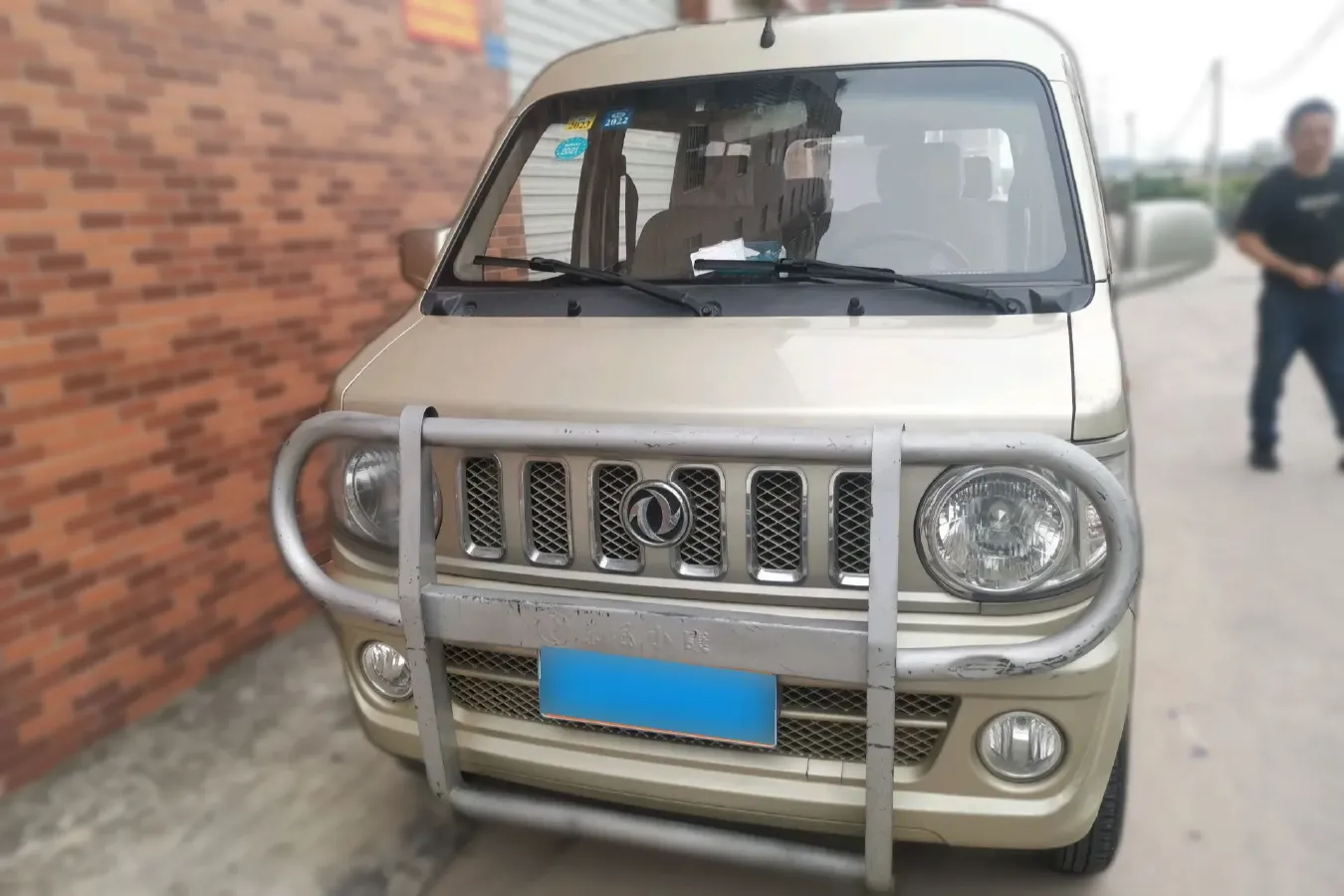 2012 DongFeng DFSK V29 1.2L 87HP L4 5MT,autocango,china used car exporter,china ev exporter,chinese used car exporter,chinese used ev exporter