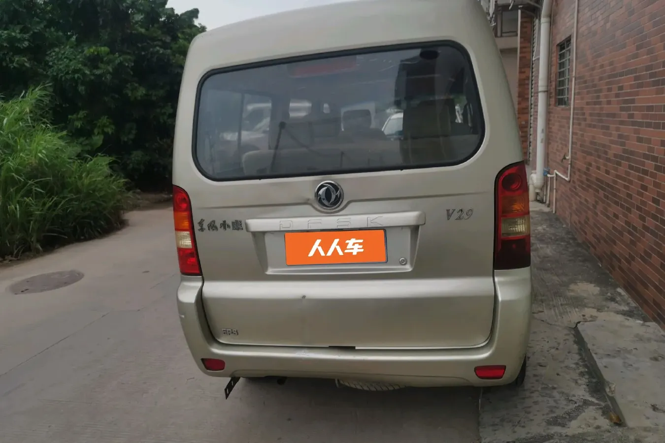 2012 DongFeng DFSK V29 1.2L 87HP L4 5MT,autocango,china used car exporter,china ev exporter,chinese used car exporter,chinese used ev exporter