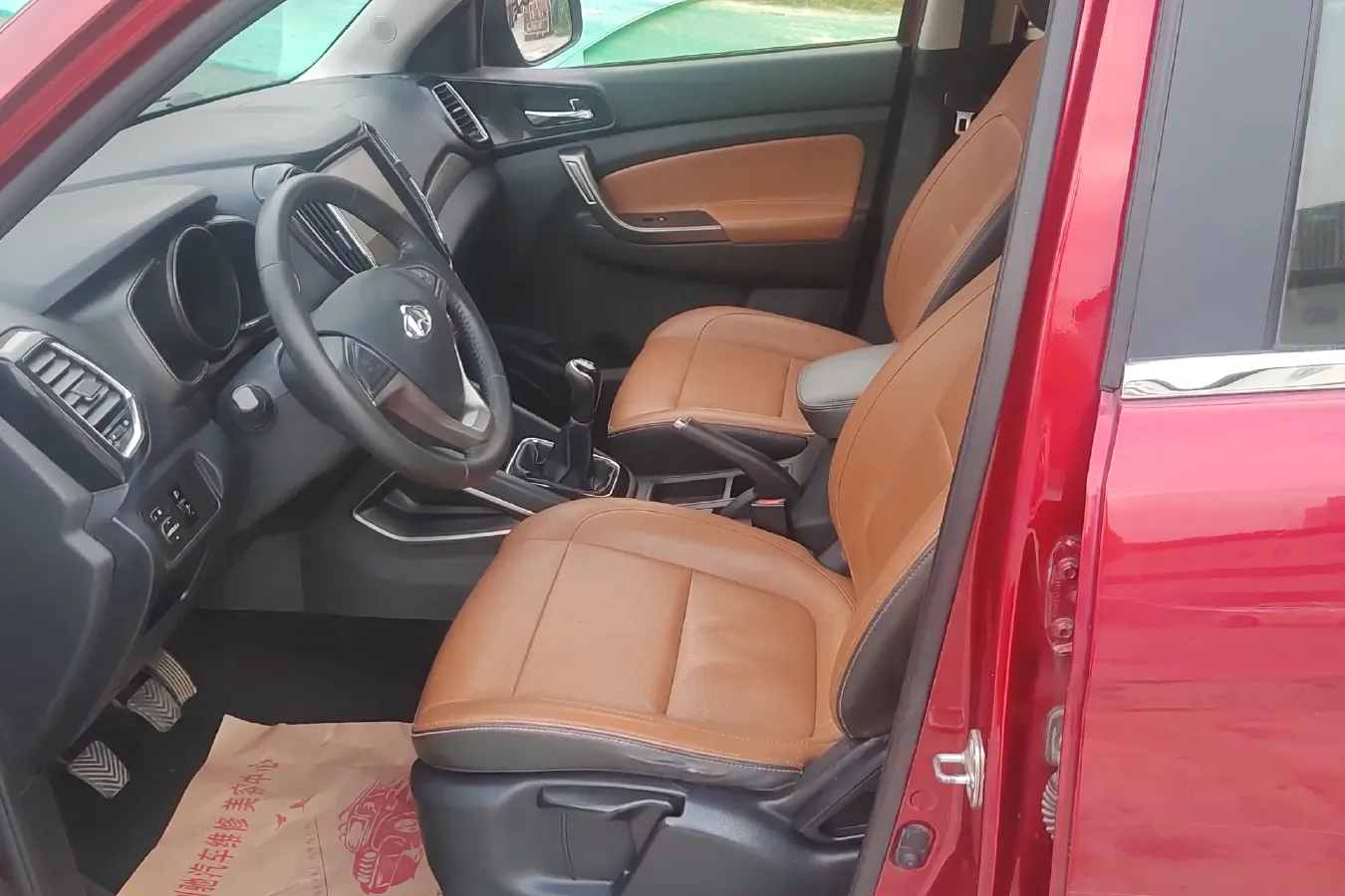 2016 ChangAn Oshan CX70 1.6L 117HP L4 5MT,autocango,china used car exporter,china ev exporter,chinese used car exporter,chinese used ev exporter