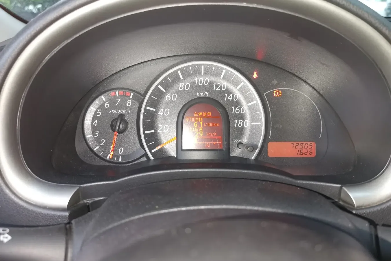 2010 Nissan March 1.5L 107HP L4 5MT,autocango,china used car exporter,china ev exporter,chinese used car exporter,chinese used ev exporter